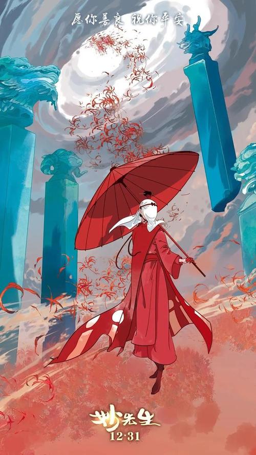 公积金贷款买房不动产证给谁
